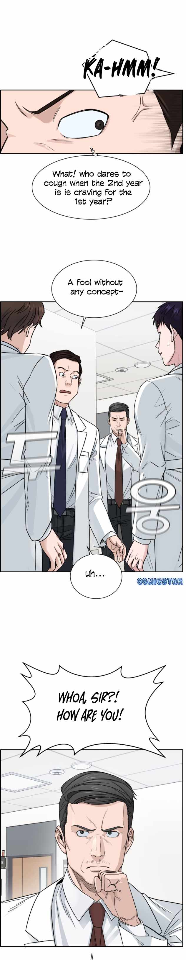 A.I. Doctor Chapter 3 12